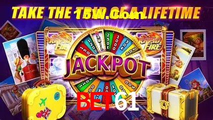 Segurança 2FA Bet61